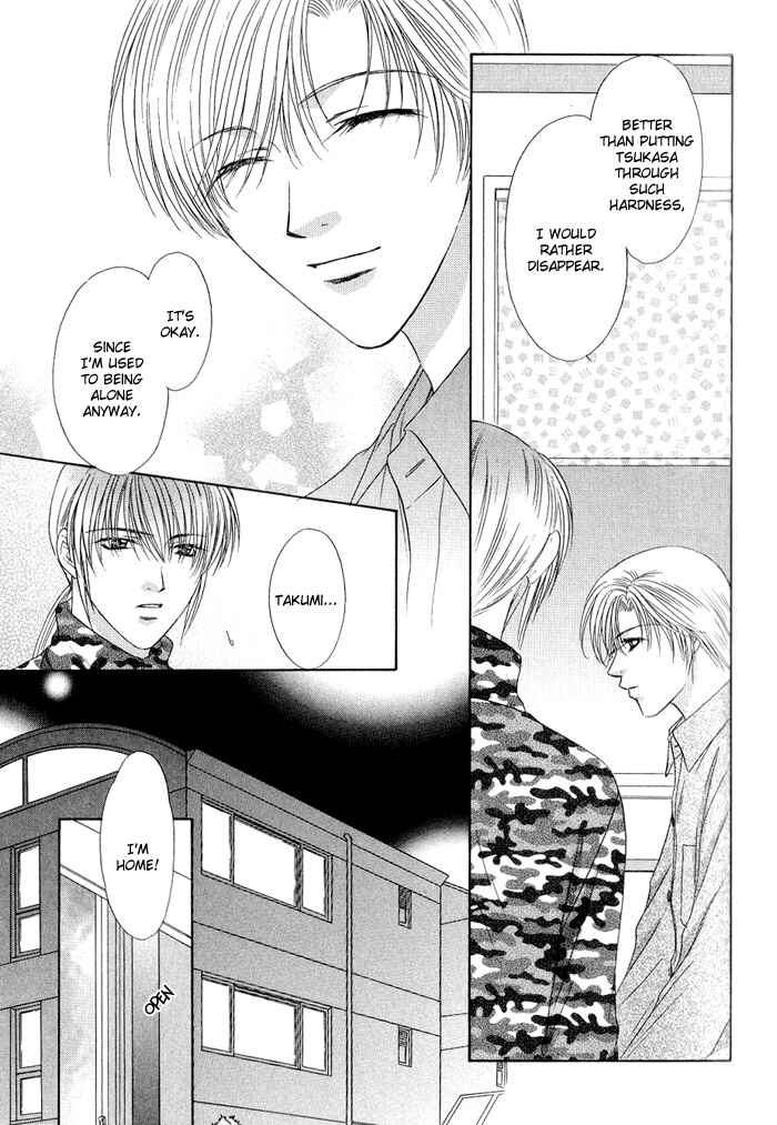 Page 24 Chapter 4 Keep Out