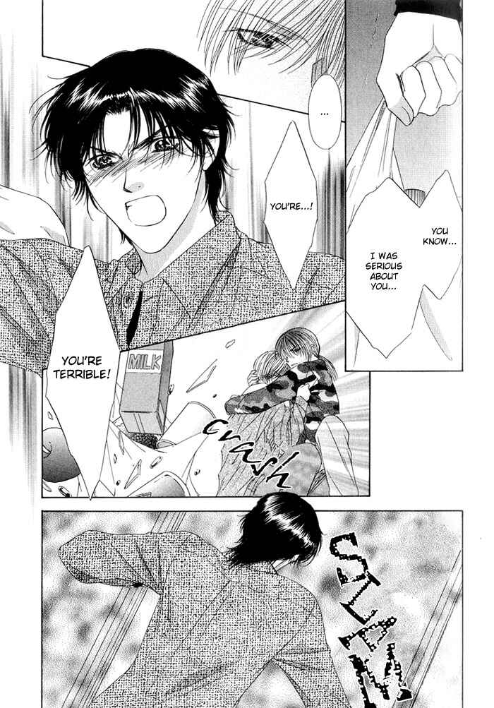 Page 28 Chapter 4 Keep Out