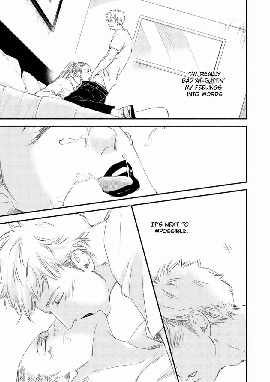 Page 9 Chapter 7 Tsuki to Taiyou