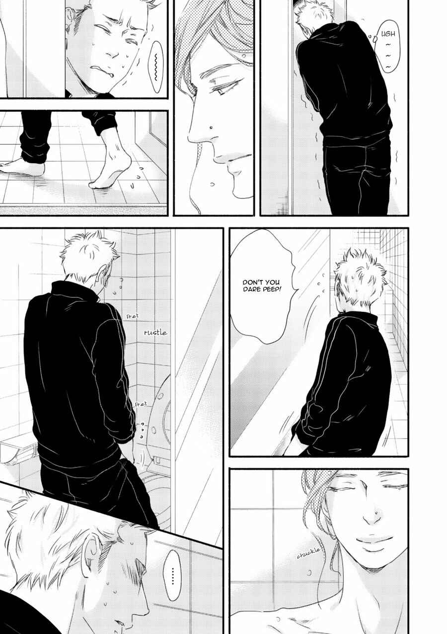 Page 18 Chapter 4 Tsuki to Taiyou
