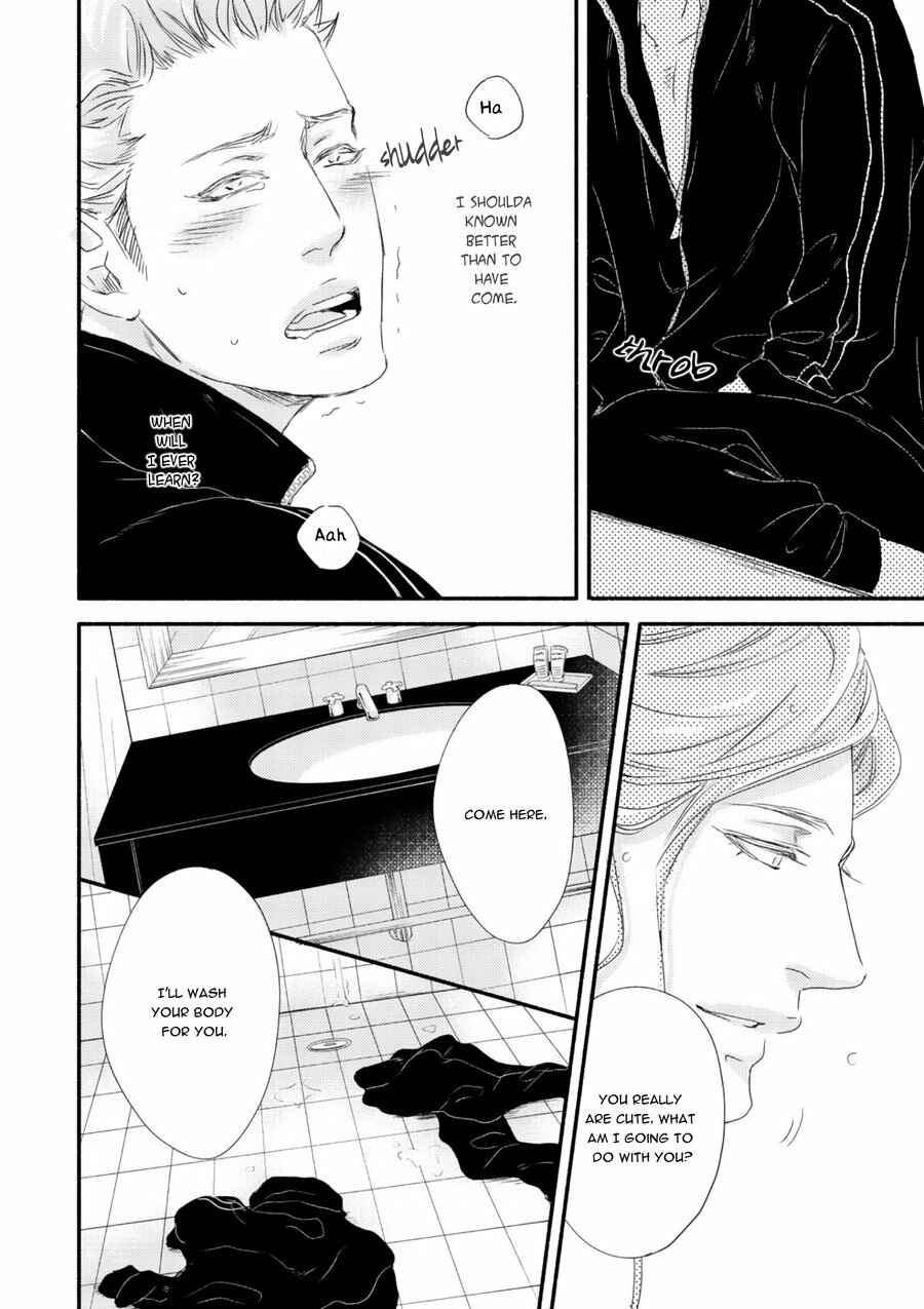 Page 23 Chapter 4 Tsuki to Taiyou
