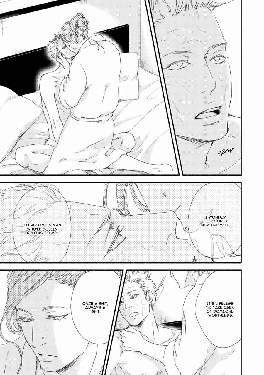 Page 28 Chapter 4 Tsuki to Taiyou