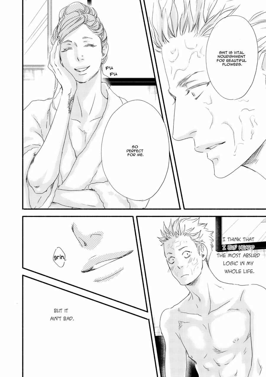 Page 29 Chapter 4 Tsuki to Taiyou