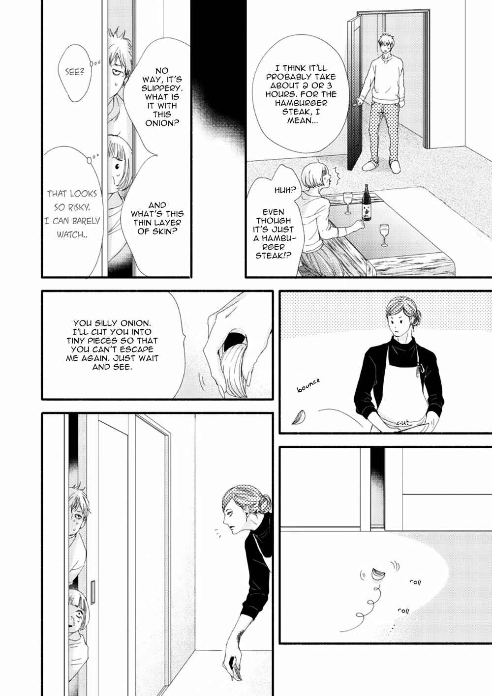 Page 15 Chapter 10 Tsuki to Taiyou