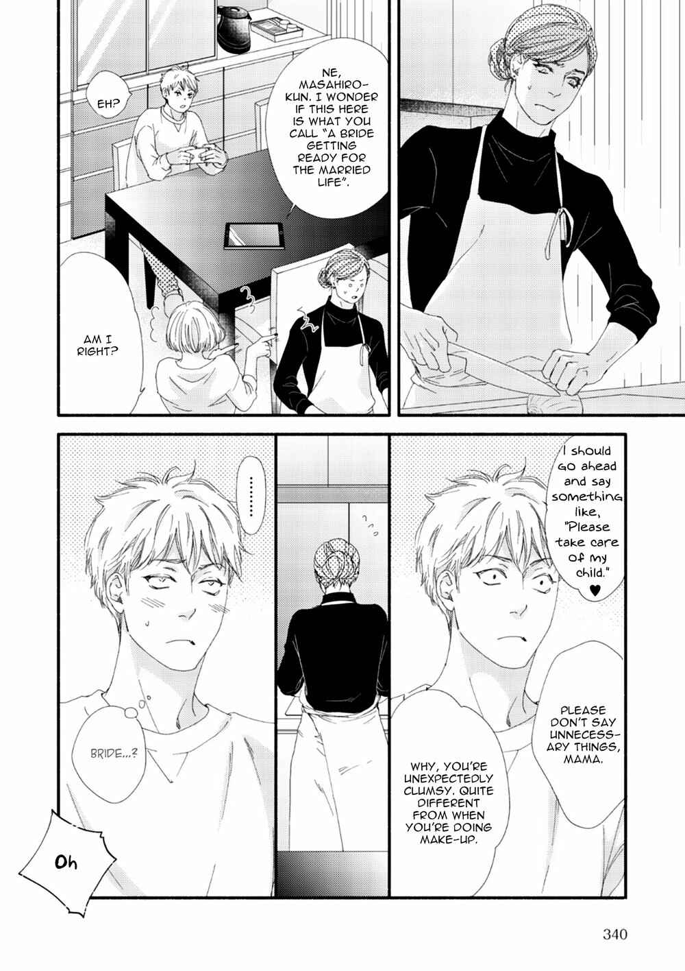 Page 19 Chapter 10 Tsuki to Taiyou