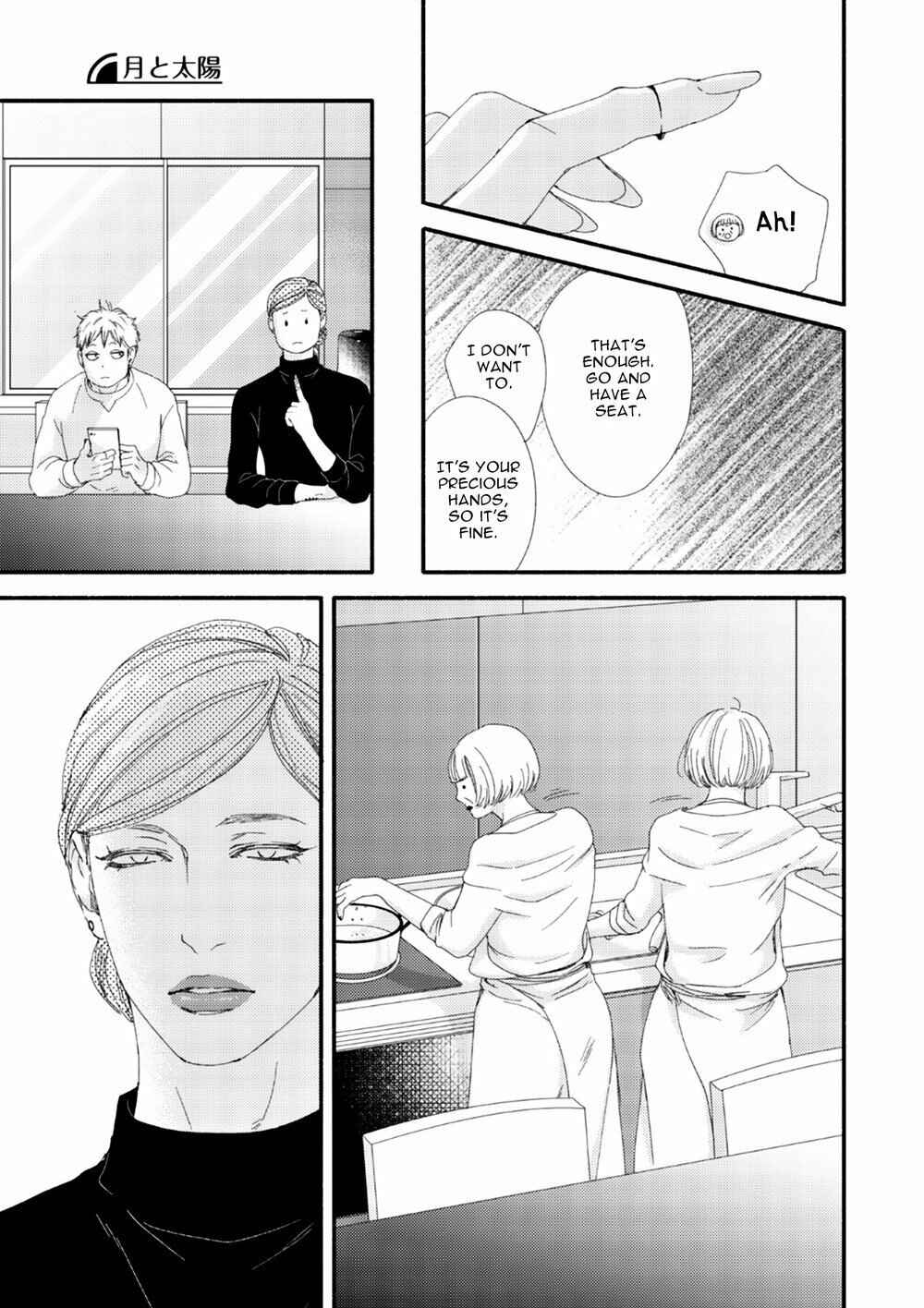 Page 20 Chapter 10 Tsuki to Taiyou