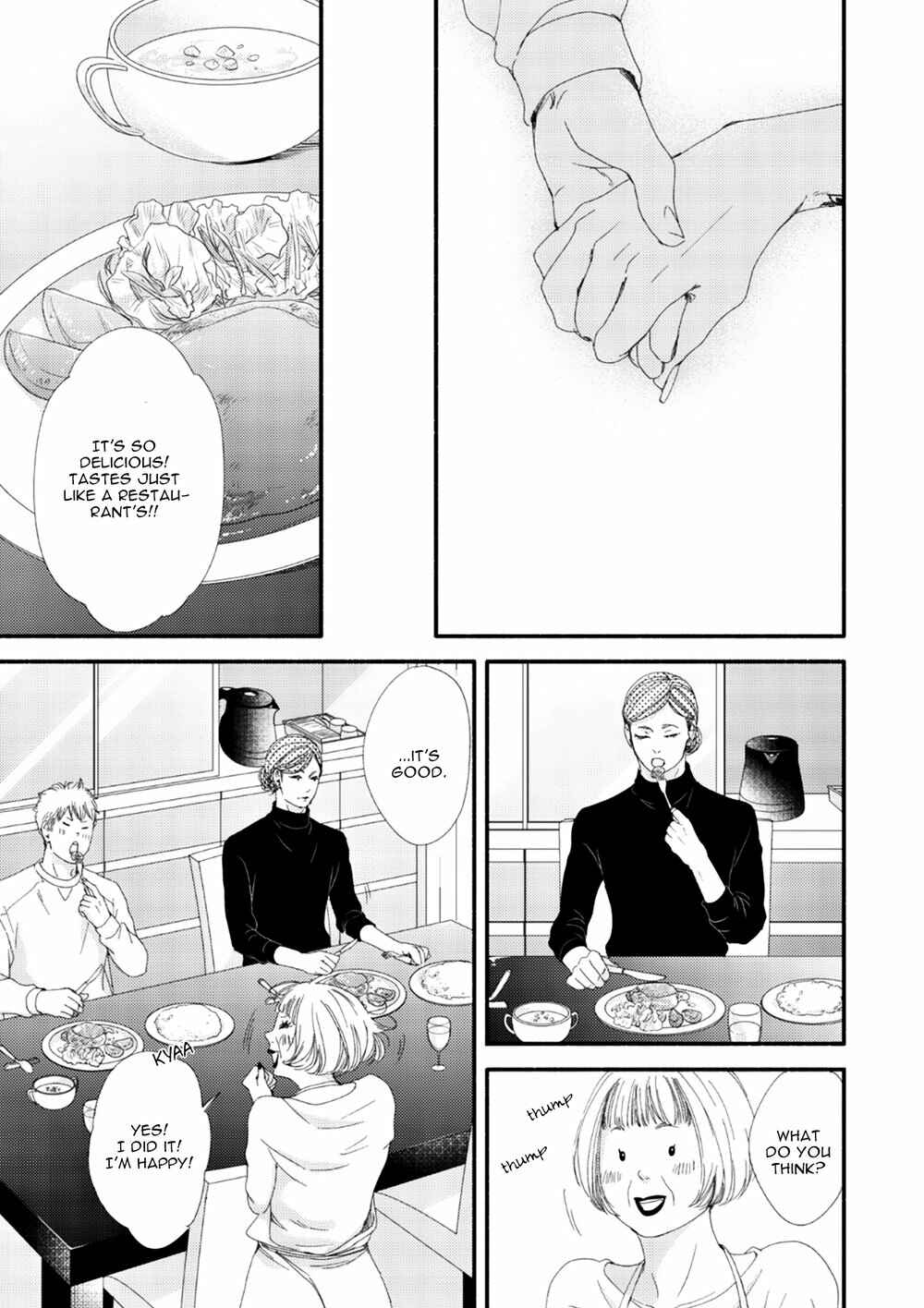 Page 22 Chapter 10 Tsuki to Taiyou