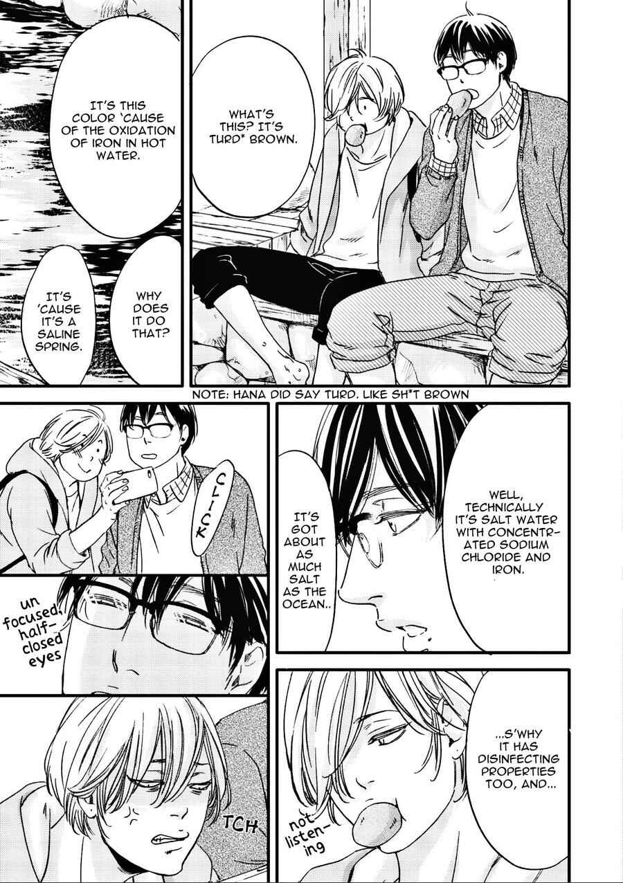 Page 10 Chapter 5 Tsuki to Taiyou