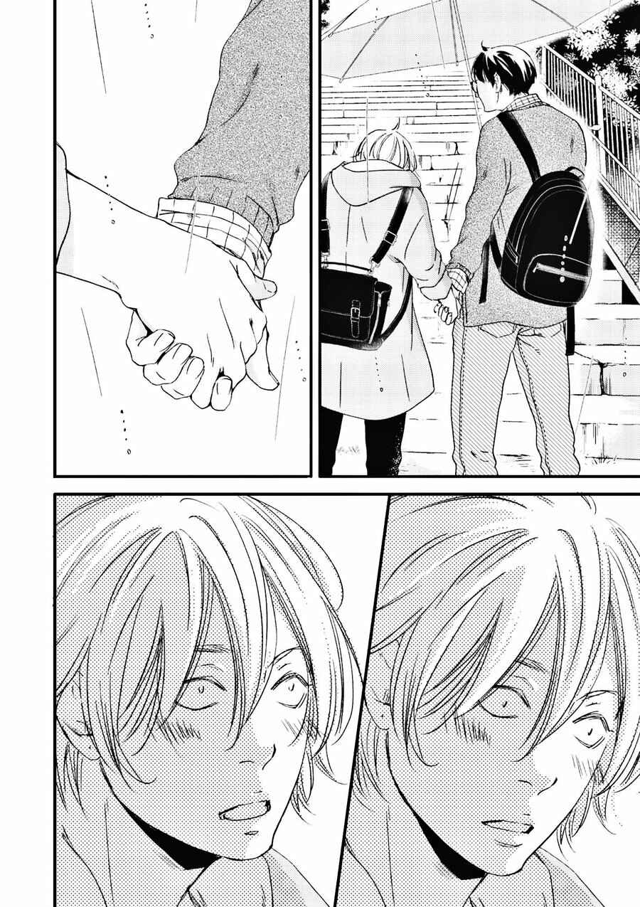Page 17 Chapter 5 Tsuki to Taiyou