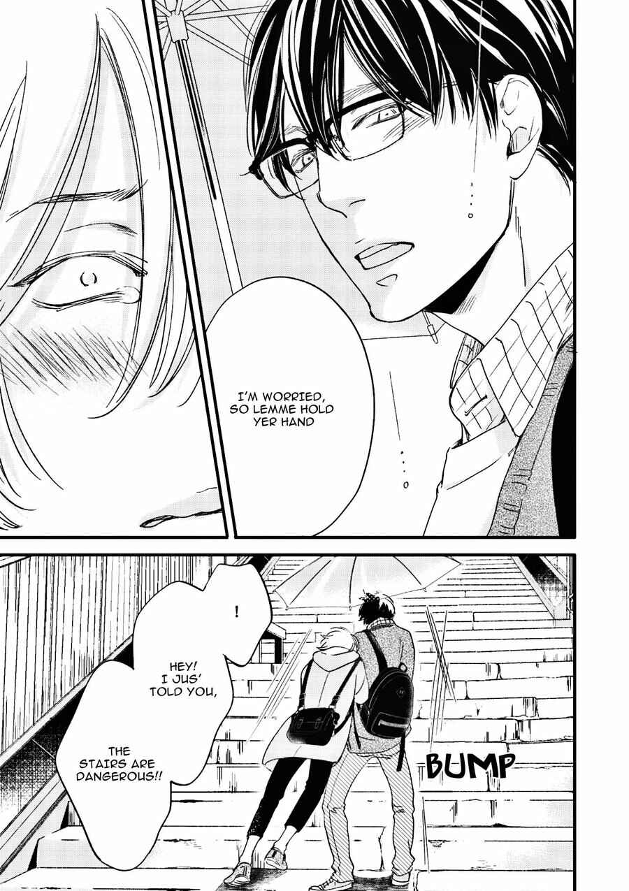 Page 18 Chapter 5 Tsuki to Taiyou