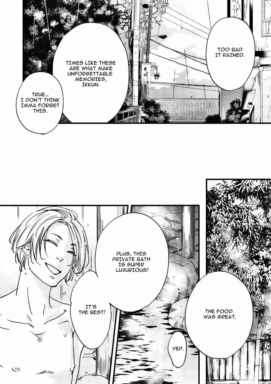 Page 21 Chapter 5 Tsuki to Taiyou