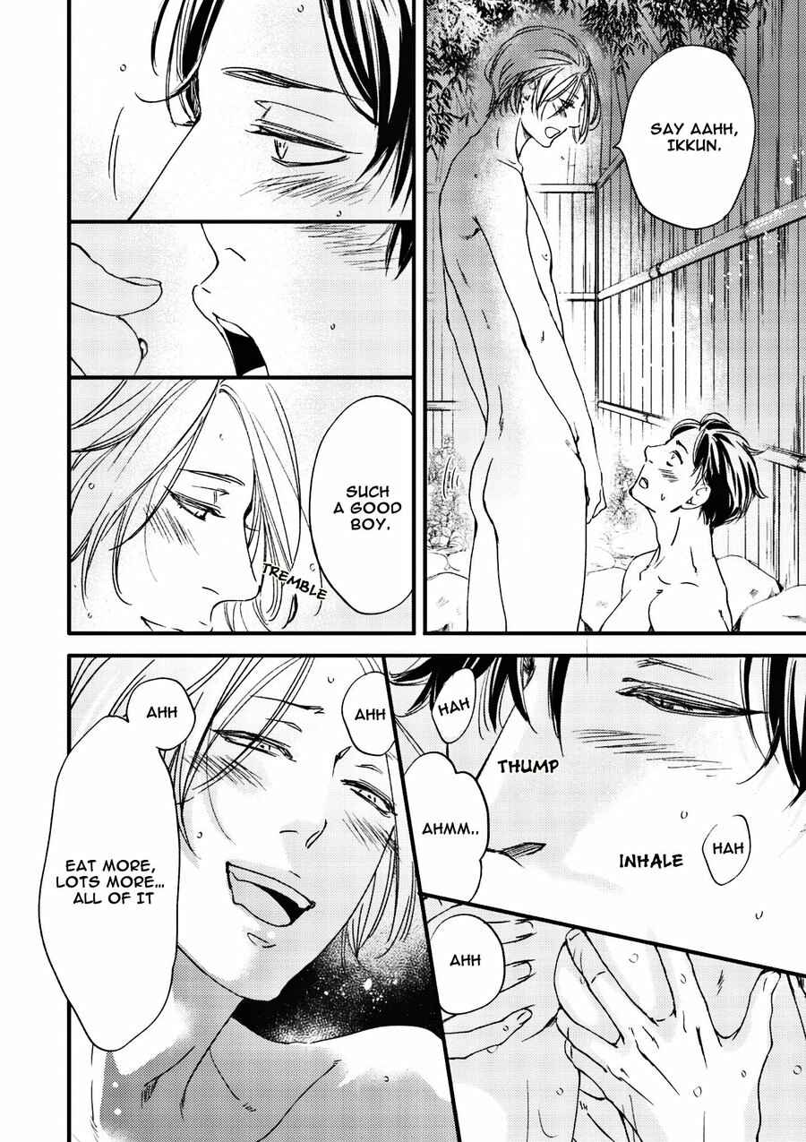 Page 25 Chapter 5 Tsuki to Taiyou