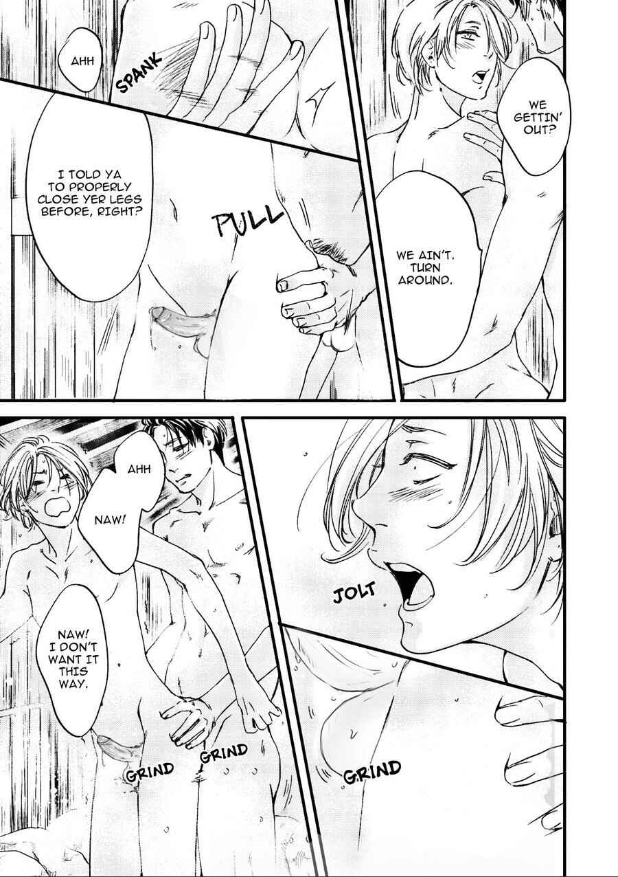 Page 30 Chapter 5 Tsuki to Taiyou