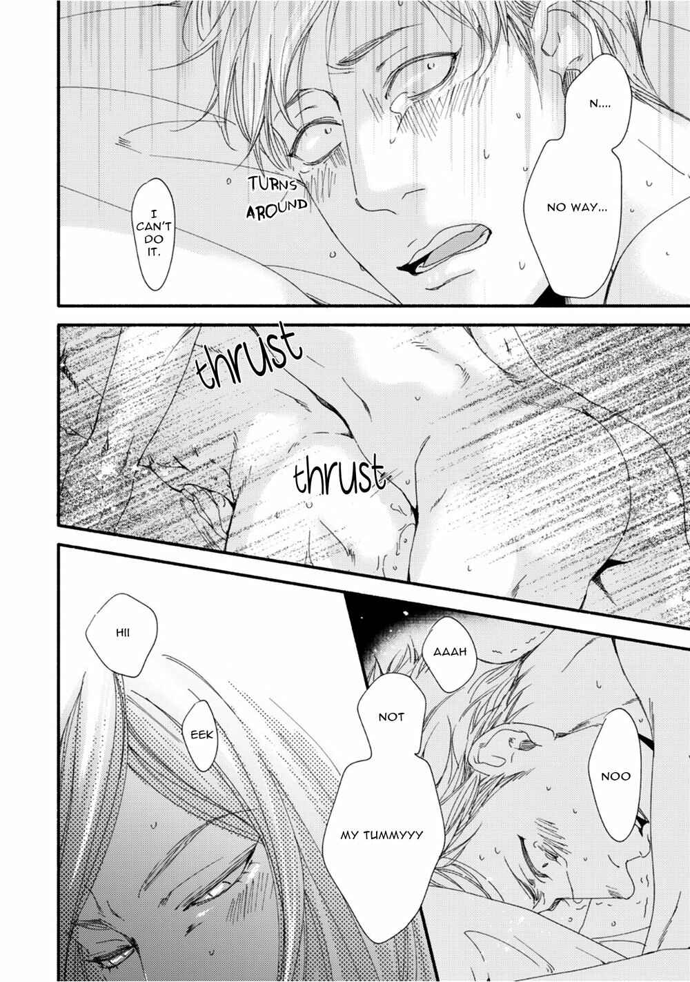 Page 5 Chapter 10.5 Tsuki to Taiyou