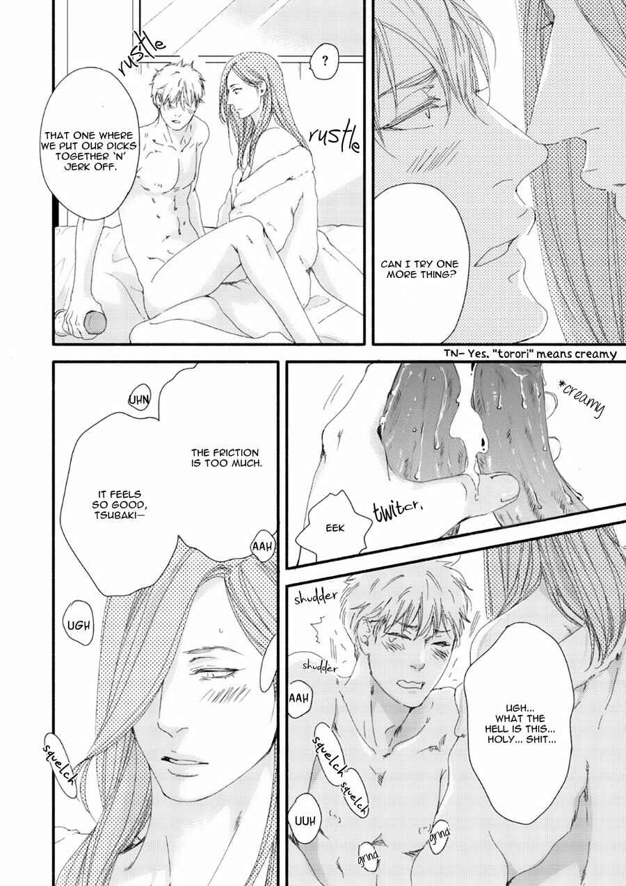 Page 11 Chapter 8 Tsuki to Taiyou