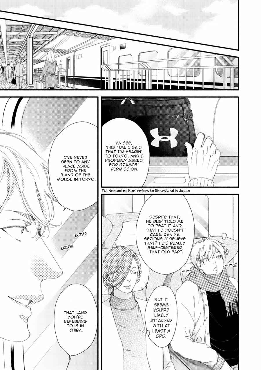 Page 14 Chapter 8 Tsuki to Taiyou