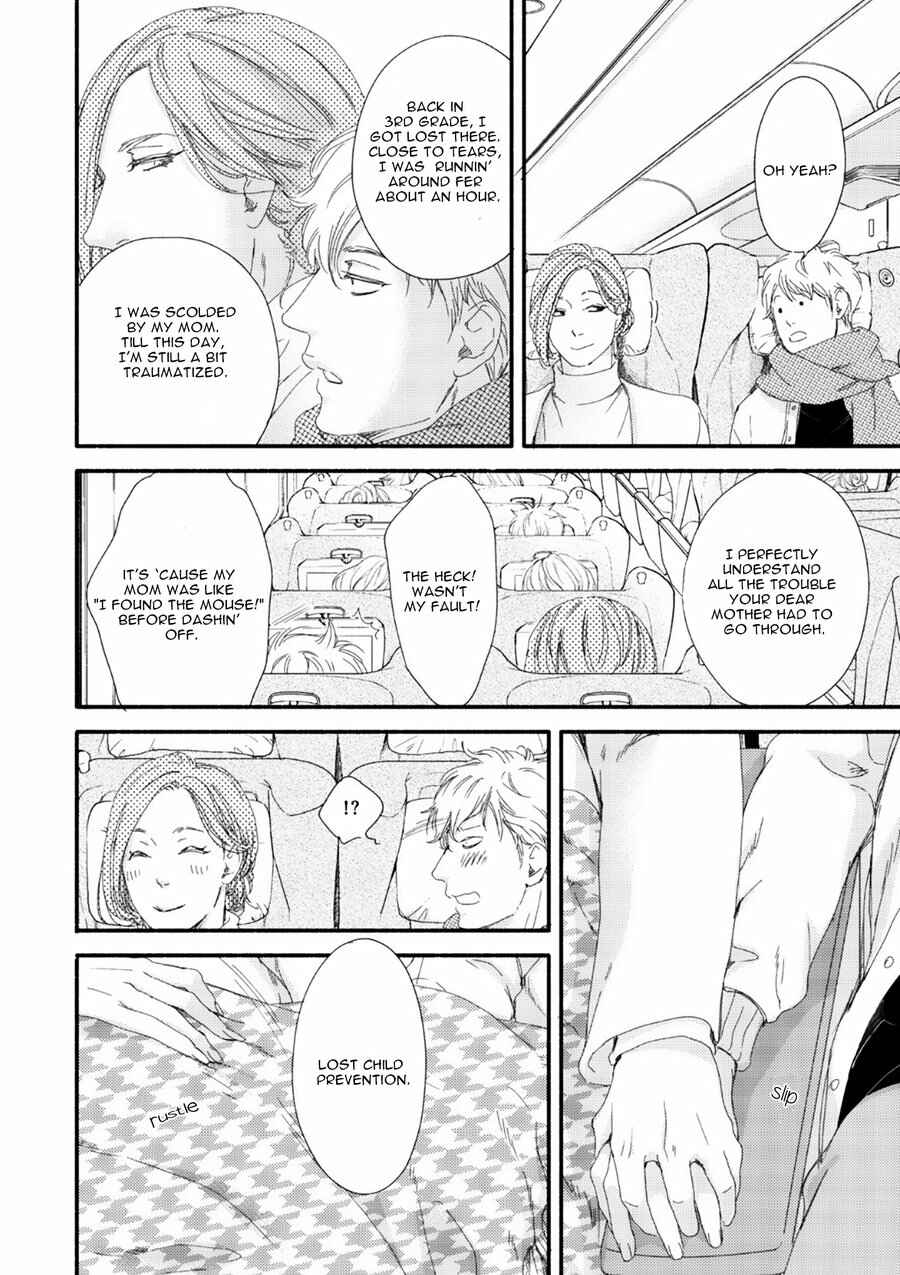 Page 15 Chapter 8 Tsuki to Taiyou