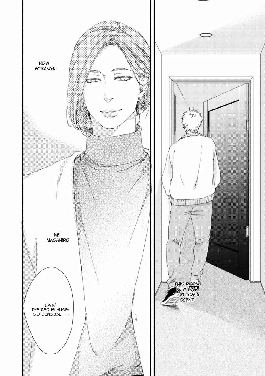 Page 19 Chapter 8 Tsuki to Taiyou
