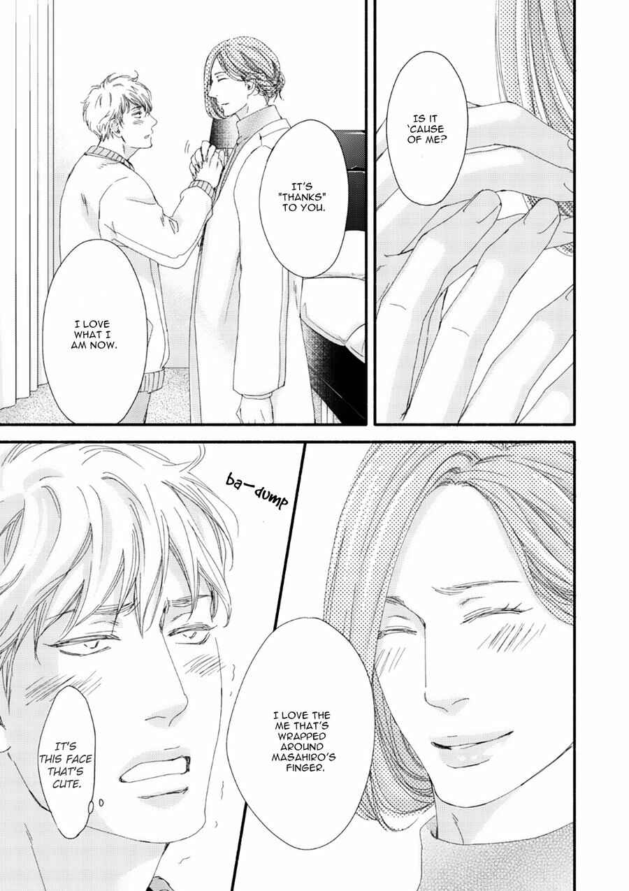 Page 24 Chapter 8 Tsuki to Taiyou