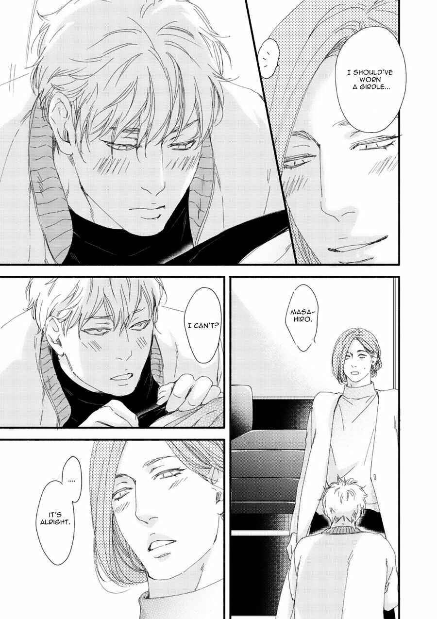 Page 26 Chapter 8 Tsuki to Taiyou