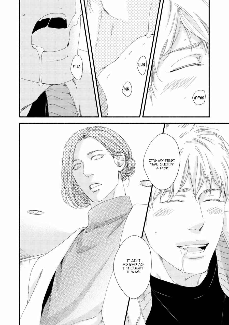 Page 29 Chapter 8 Tsuki to Taiyou