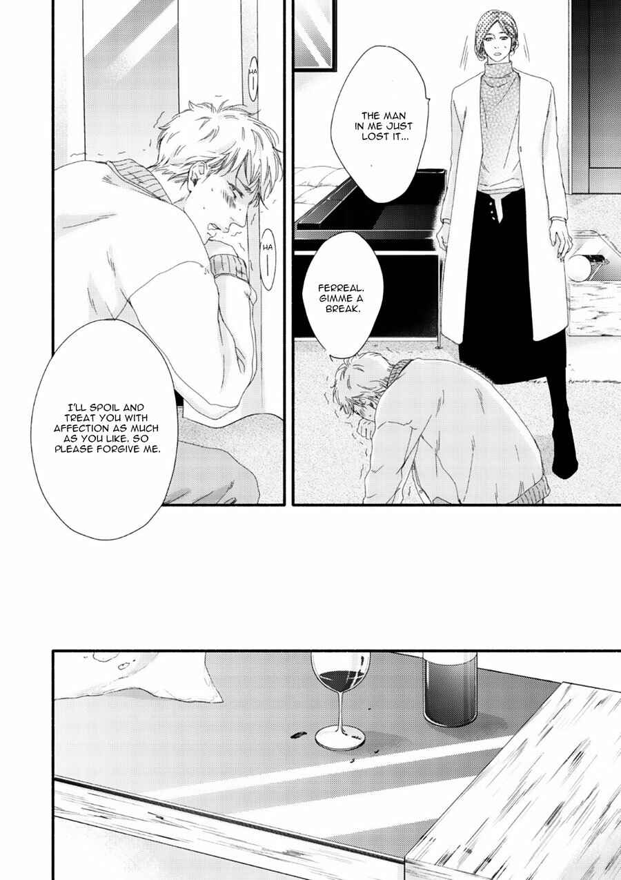 Page 31 Chapter 8 Tsuki to Taiyou