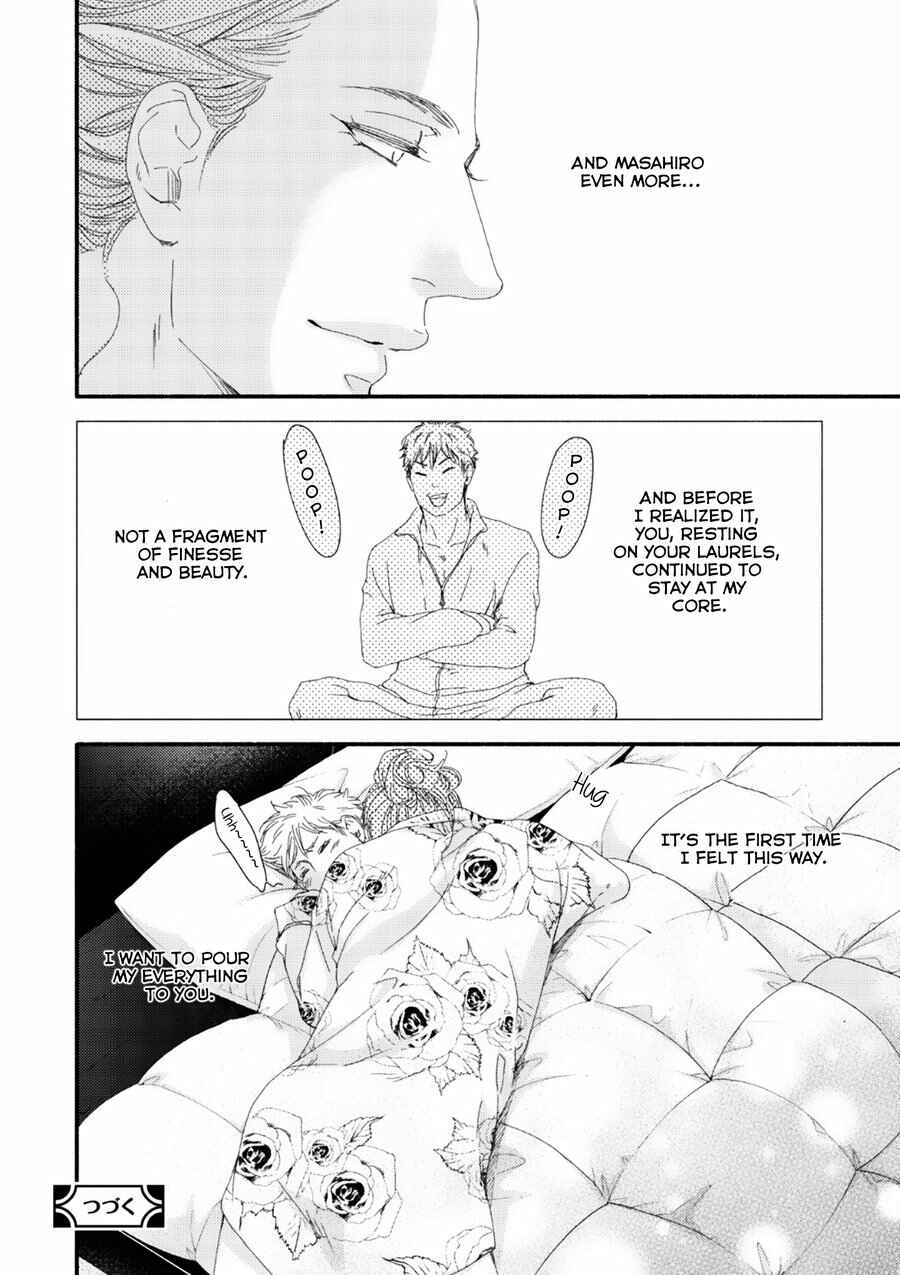 Page 33 Chapter 8 Tsuki to Taiyou