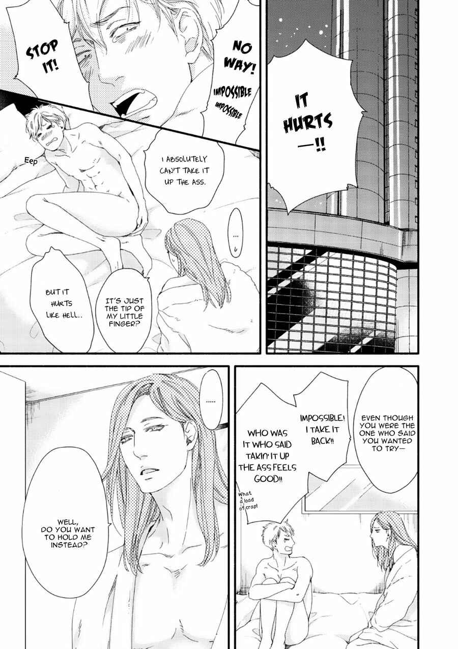 Page 8 Chapter 8 Tsuki to Taiyou