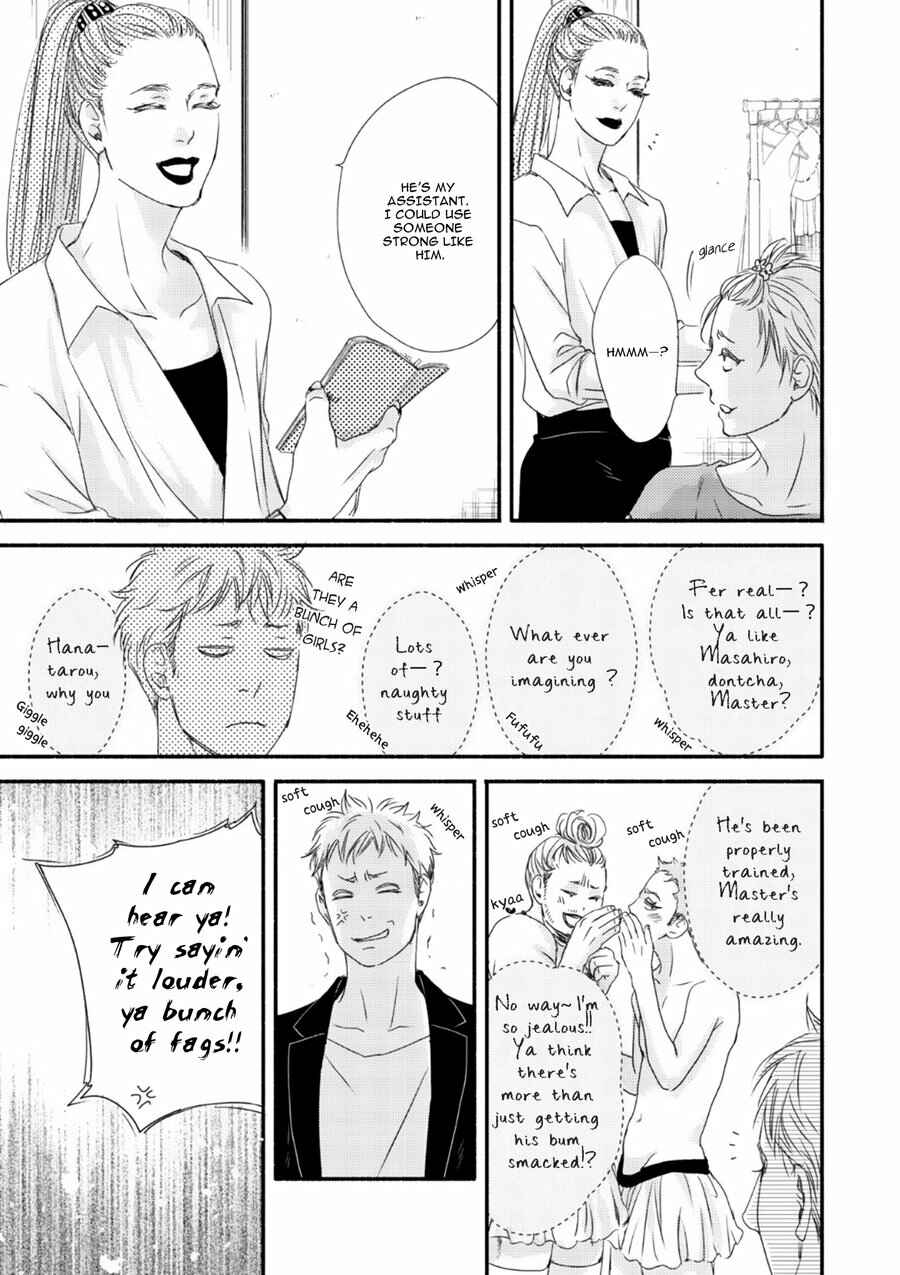 Page 14 Chapter 6 Tsuki to Taiyou