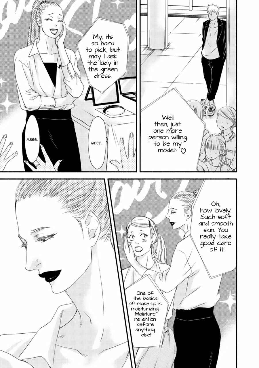 Page 28 Chapter 6 Tsuki to Taiyou