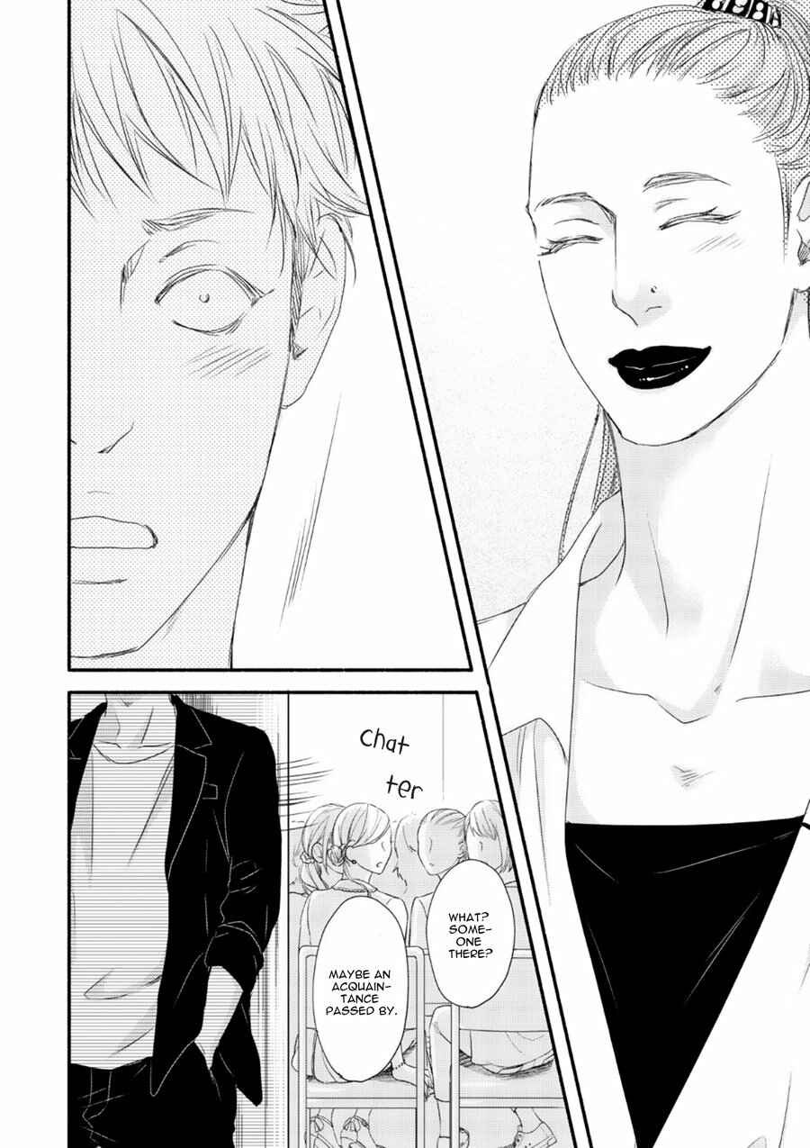 Page 31 Chapter 6 Tsuki to Taiyou