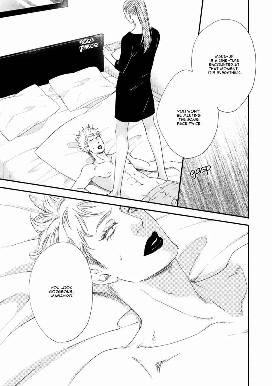 Page 8 Chapter 6 Tsuki to Taiyou