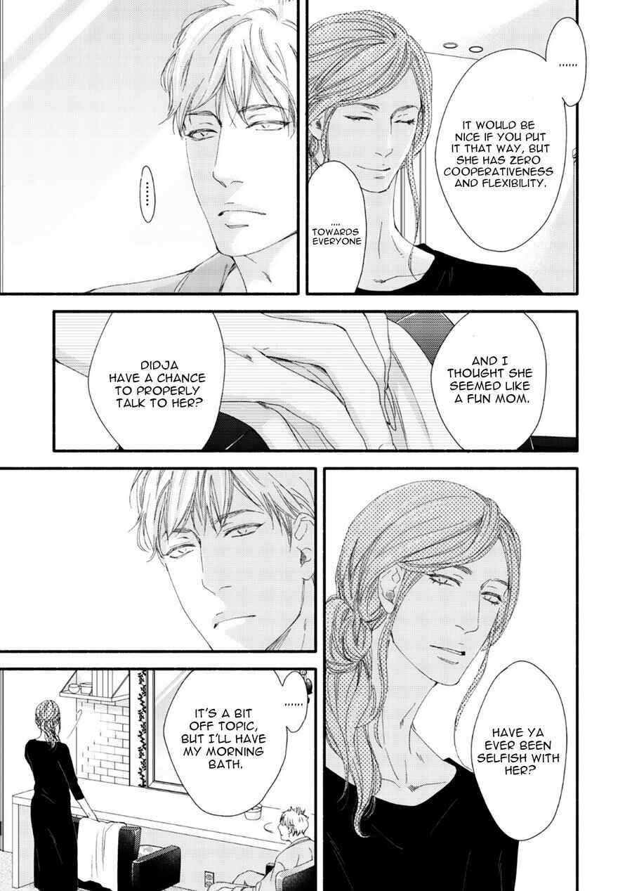 Page 10 Chapter 9 Tsuki to Taiyou