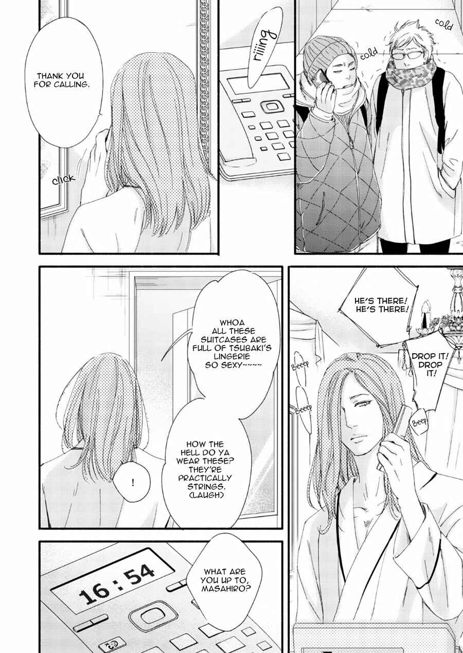 Page 13 Chapter 9 Tsuki to Taiyou
