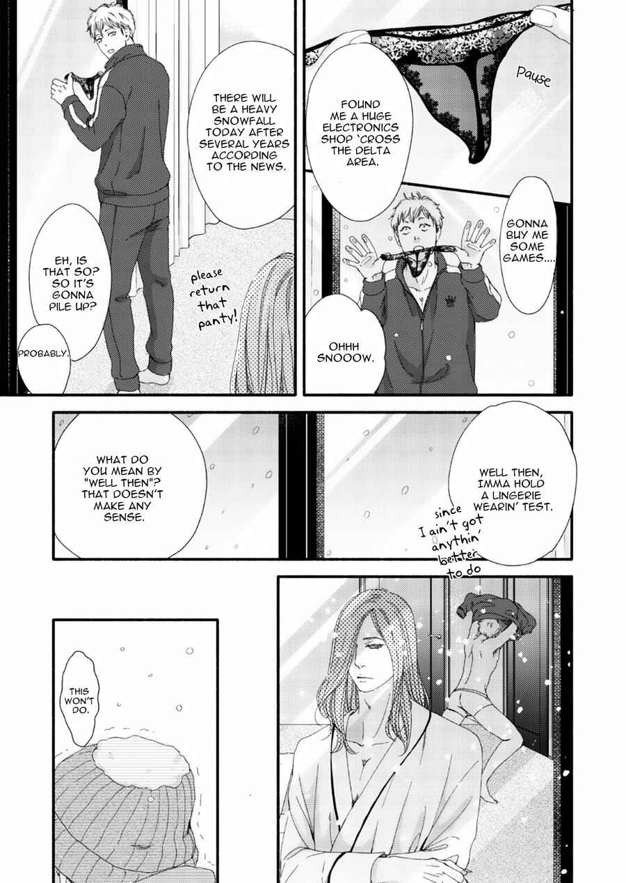 Page 14 Chapter 9 Tsuki to Taiyou