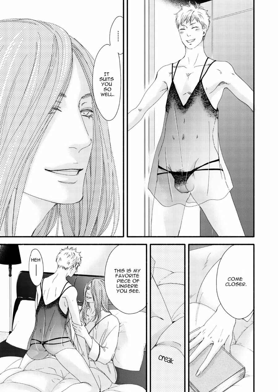 Page 18 Chapter 9 Tsuki to Taiyou