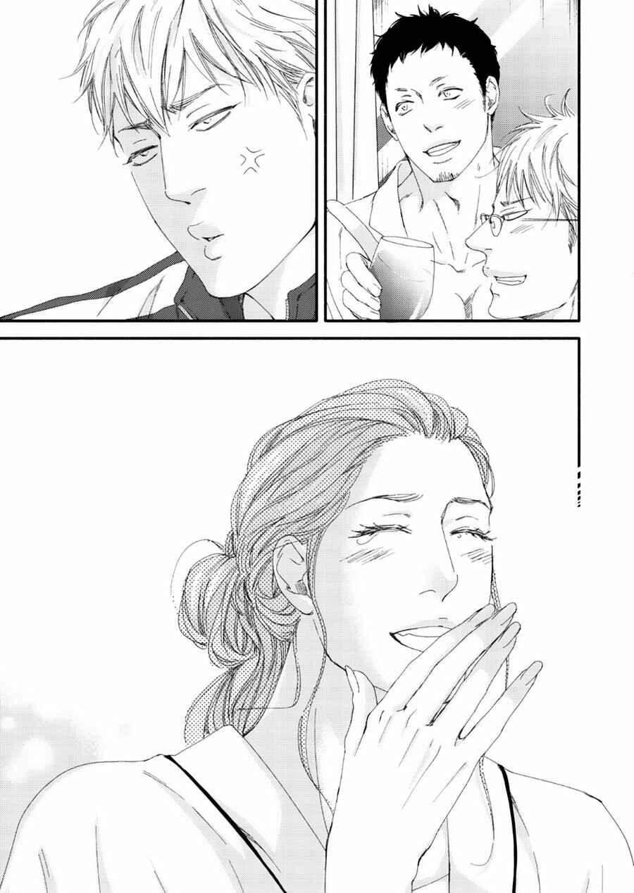 Page 28 Chapter 9 Tsuki to Taiyou