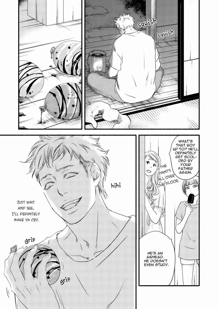 Page 26 Chapter 2 Tsuki to Taiyou