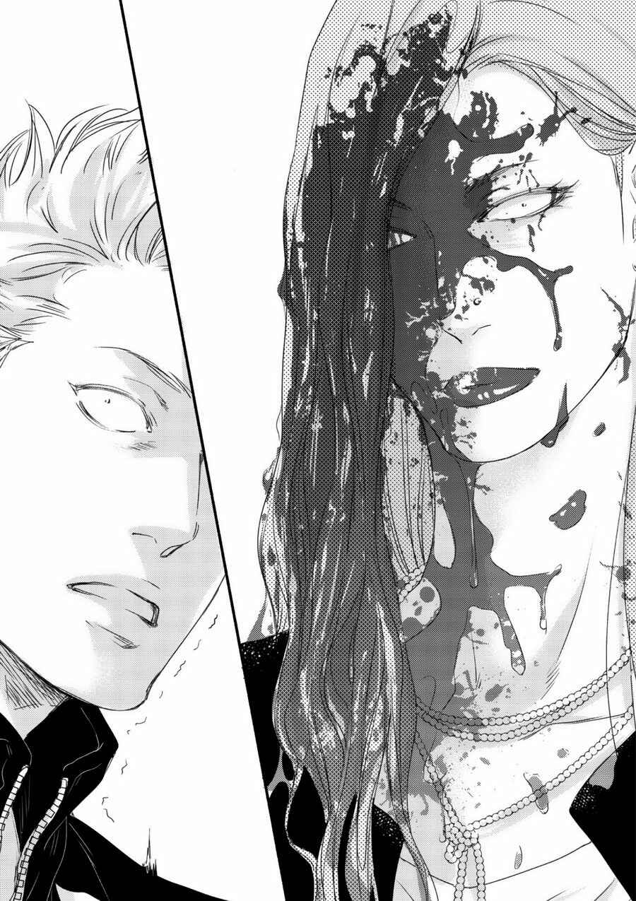 Page 32 Chapter 2 Tsuki to Taiyou