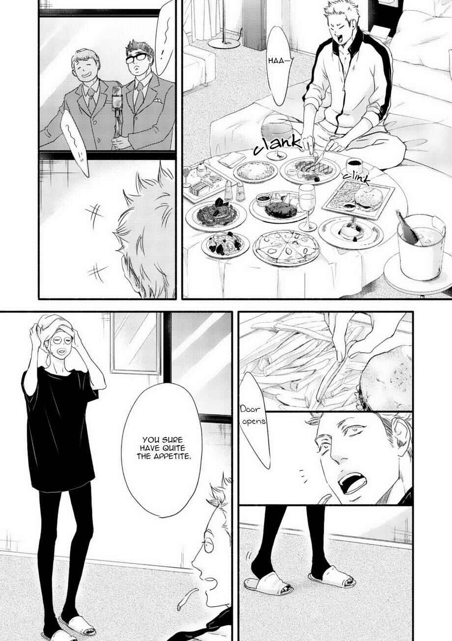Page 11 Chapter 3 Tsuki to Taiyou
