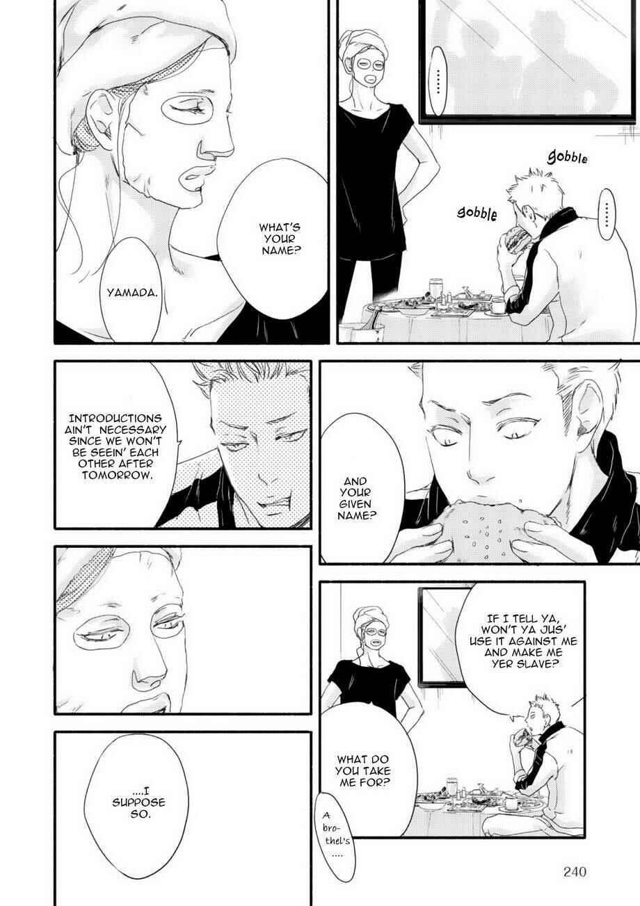 Page 13 Chapter 3 Tsuki to Taiyou