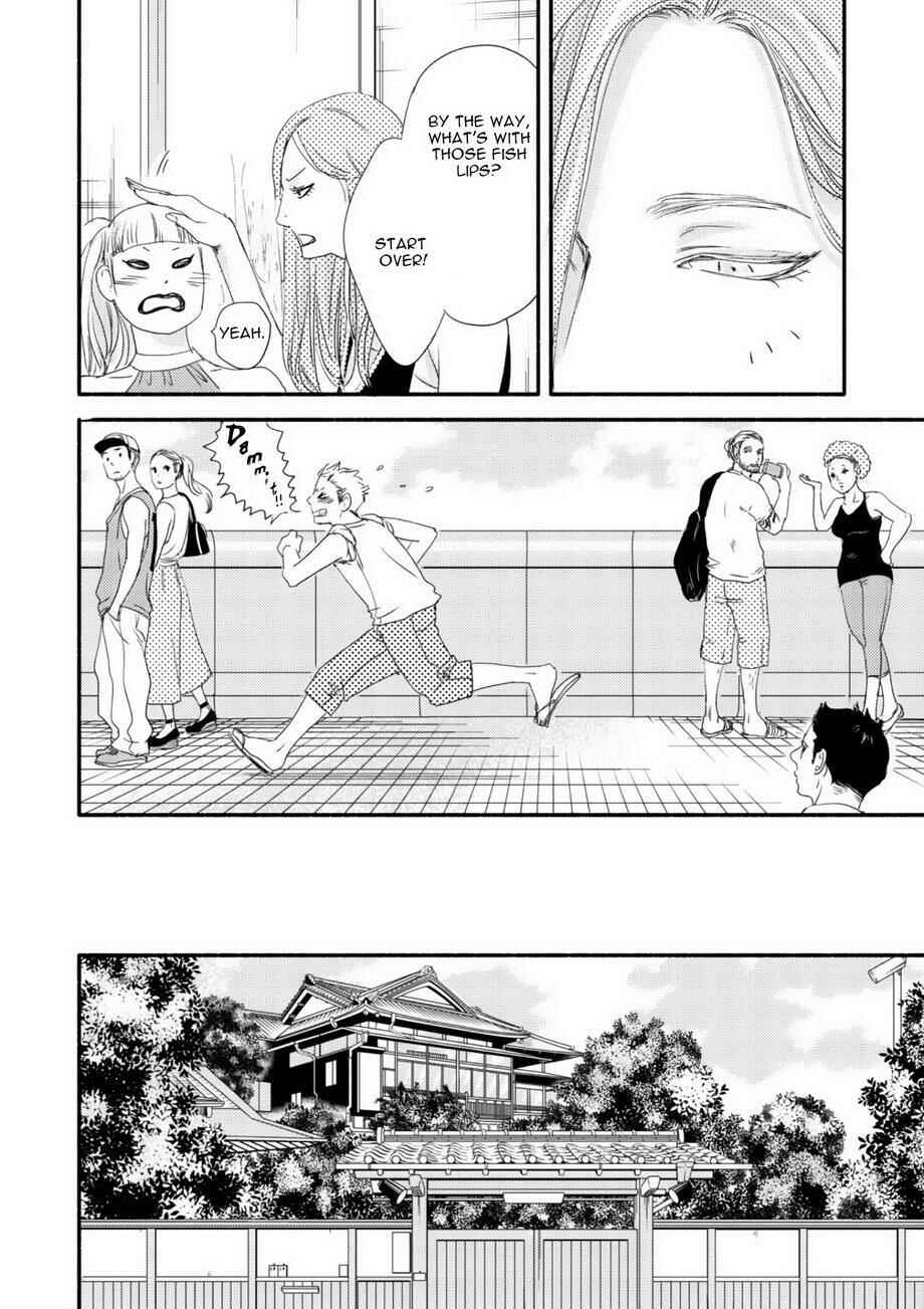 Page 25 Chapter 3 Tsuki to Taiyou