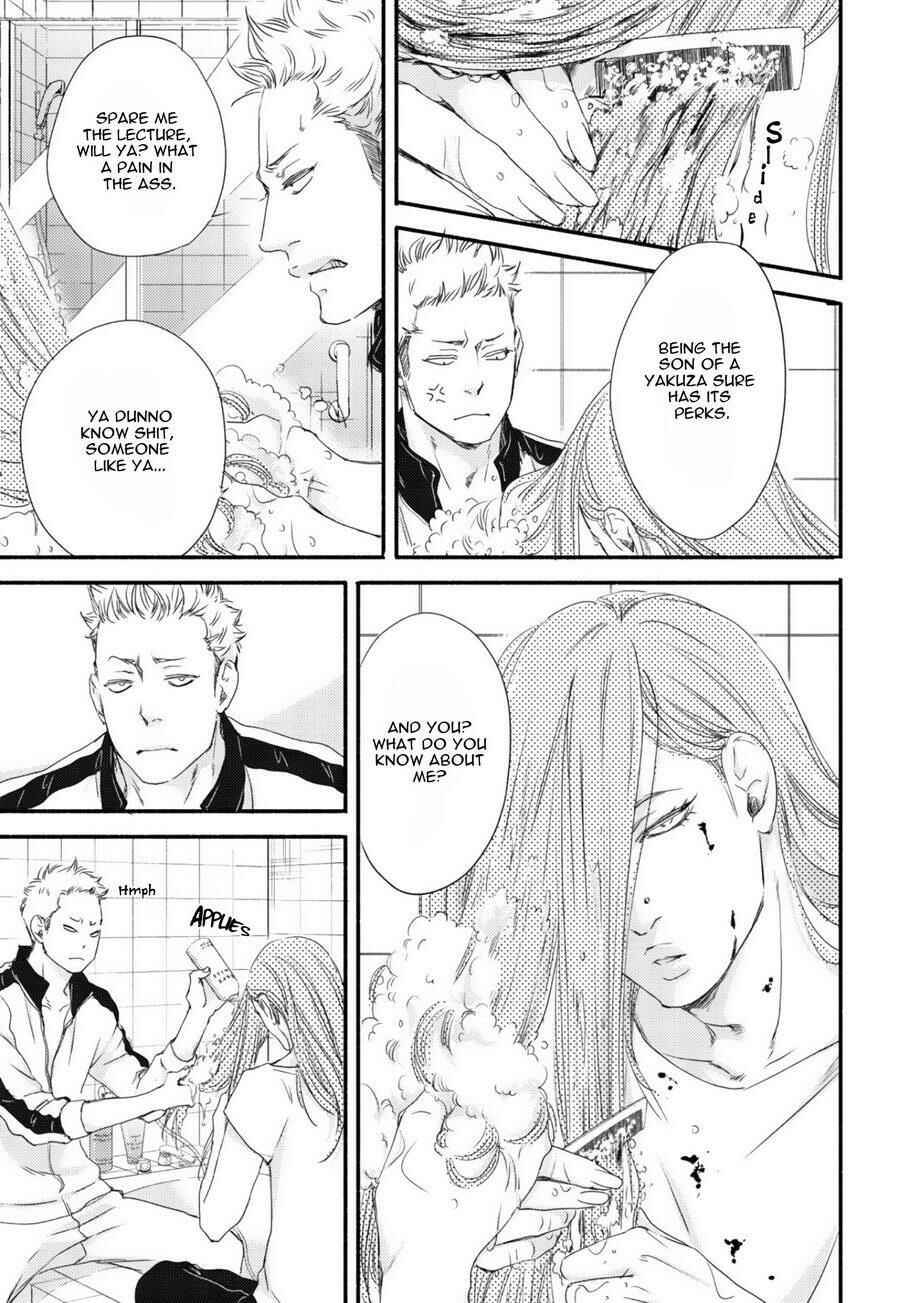 Page 8 Chapter 3 Tsuki to Taiyou