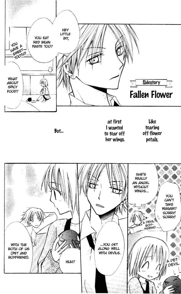 Page 1 Chapter 1.5 Akuma no Kuchizuke