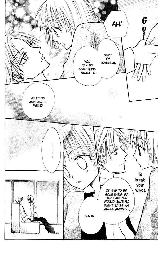 Page 2 Chapter 1.5 Akuma no Kuchizuke