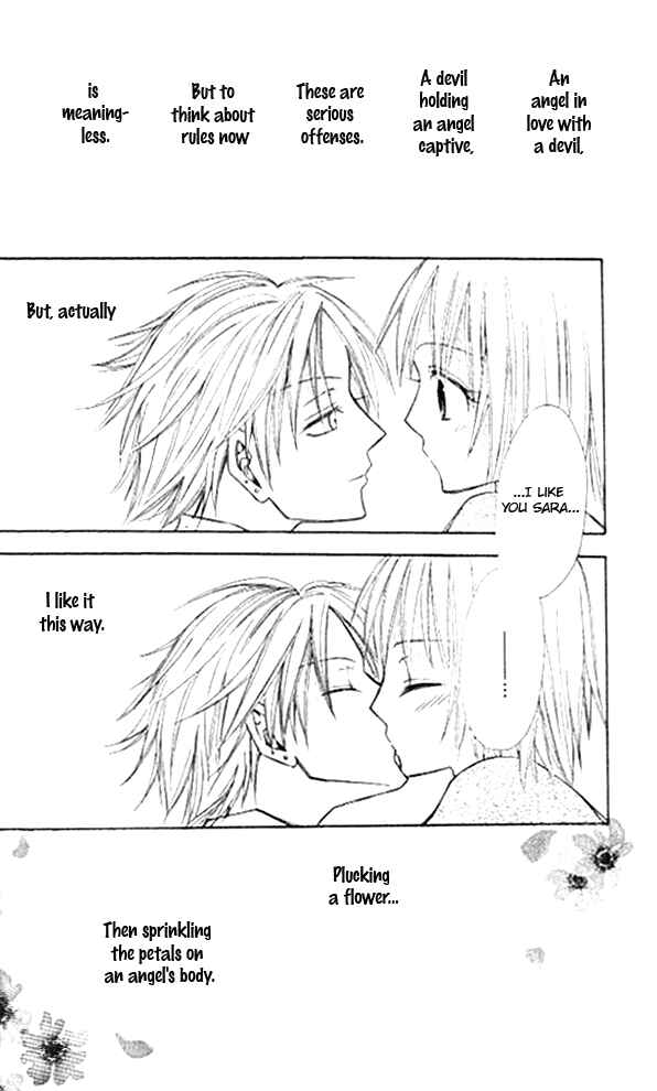 Page 4 Chapter 1.5 Akuma no Kuchizuke