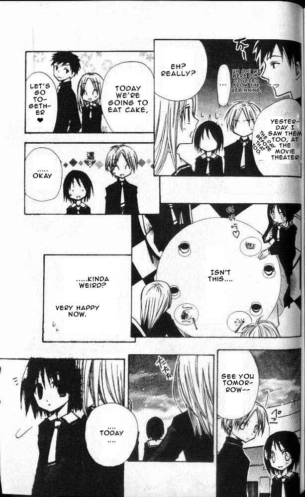 Page 14 Chapter 4 Akuma no Kuchizuke