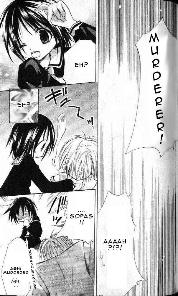Page 2 Chapter 4 Akuma no Kuchizuke