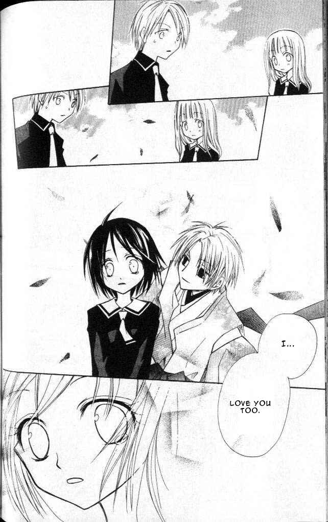 Page 29 Chapter 4 Akuma no Kuchizuke