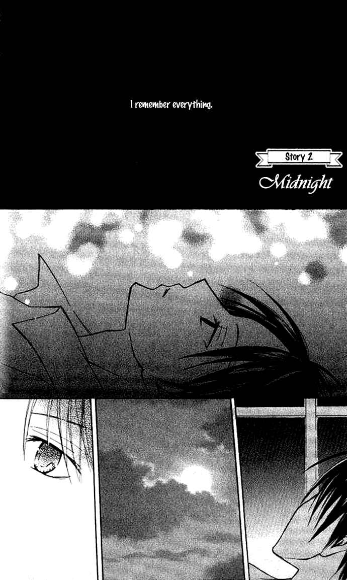 Page 1 Chapter 2.5 Akuma no Kuchizuke